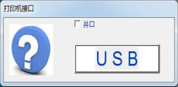 滄田金稅ct730k驅動程序