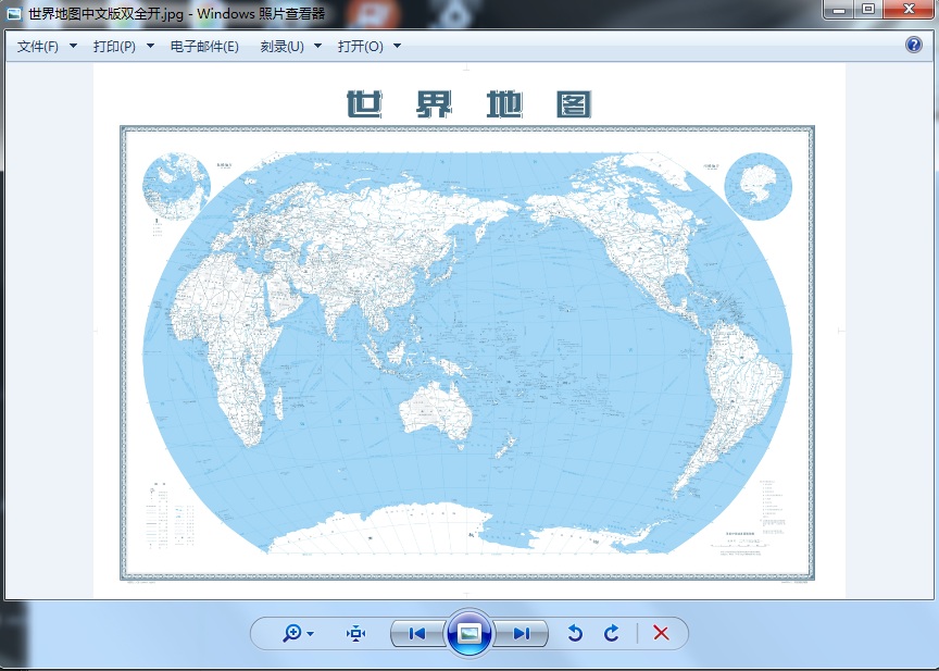世界地圖全圖高清中文版
